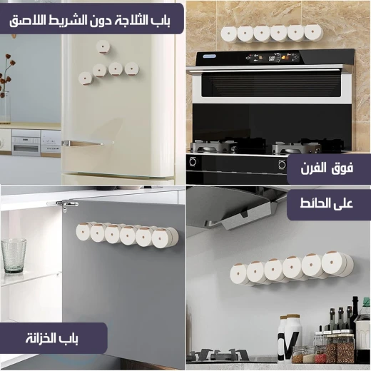 Magnetic Spice Jar Set Stainless Steel Kitchen Storage Organizer 12 Piece - Image 7