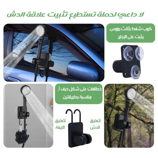 رأس دش خارجي شطاف سفر مضخة مياه مع مستشعر درجة الحرارة برأسين - Image 5