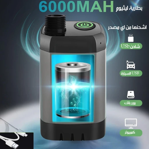 رأس دش خارجي شطاف سفر مضخة مياه مع مستشعر درجة الحرارة برأسين - Image 7