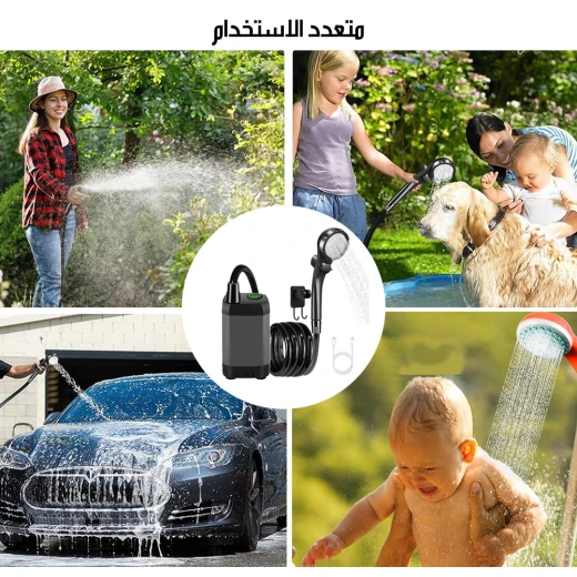 رأس دش خارجي شطاف سفر مضخة مياه مع مستشعر درجة الحرارة برأسين - Image 9