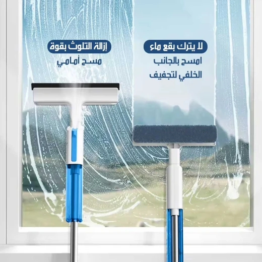 ممسحة ميتا شوب بخاخ لتنظيف الأرضيات والنوافذ رطب وجاف إصدار 2023 - ميتاشوب - Image 6