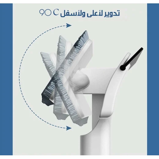 ممسحة ميتا شوب بخاخ لتنظيف الأرضيات والنوافذ رطب وجاف إصدار 2023 - ميتاشوب - Image 8
