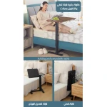 طاولة جانبية قابلة للطي والتمديد من MetaShop مع عجلات، تصميم متعدد الاستخدامات لغرفة المعيشة وغرفة النوم، لون أسود، قطعة واحدة، سهلة التخزين - ميتاشوب