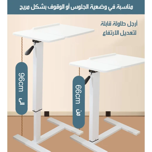 طاولة جانبية قابلة للطي والتمديد من MetaShop مع عجلات، تصميم متعدد الاستخدامات لغرفة المعيشة وغرفة النوم، لون أسود، قطعة واحدة، سهلة التخزين - ميتاشوب - Image 3