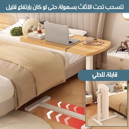 طاولة جانبية قابلة للطي والتمديد من MetaShop مع عجلات، تصميم متعدد الاستخدامات لغرفة المعيشة وغرفة النوم، لون أسود، قطعة واحدة، سهلة التخزين - ميتاشوب - Image 5