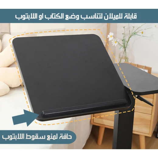 طاولة جانبية قابلة للطي والتمديد من MetaShop مع عجلات، تصميم متعدد الاستخدامات لغرفة المعيشة وغرفة النوم، لون أسود، قطعة واحدة، سهلة التخزين - ميتاشوب - Image 6