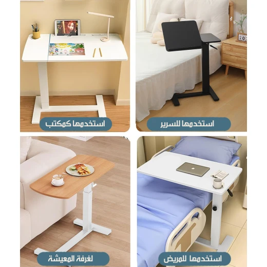طاولة جانبية قابلة للطي والتمديد من MetaShop مع عجلات، تصميم متعدد الاستخدامات لغرفة المعيشة وغرفة النوم، لون أسود، قطعة واحدة، سهلة التخزين - ميتاشوب - Image 8