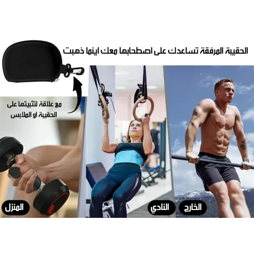 قبضة تمارين متطورة لحماية اليدين بتصميم مانع للانزلاق لتقوية اليد والمعصم، مجموعة من قطعتين، مثالية للرياضيين وصالات الألعاب الرياضية المنزلية، تقلل من خطر الإصابة - Image 5