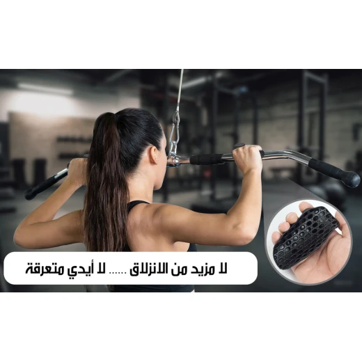 قبضة تمارين متطورة لحماية اليدين بتصميم مانع للانزلاق لتقوية اليد والمعصم، مجموعة من قطعتين، مثالية للرياضيين وصالات الألعاب الرياضية المنزلية، تقلل من خطر الإصابة - Image 6