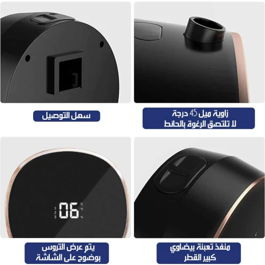 موزع صابون أوتوماتيكي مثبت على الحائط بدون لمس للمطبخ والحمام 500 مل - Image 5