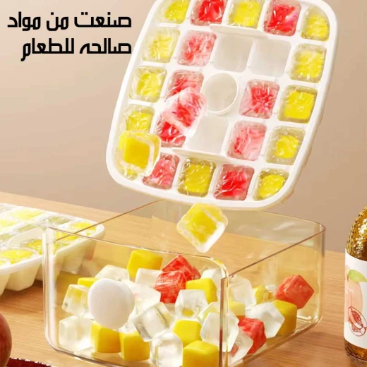 صندوق صنع مكعبات الثلج المنزلية ICE TRAY بلاستيك متين للاستخدام اليومي عبوة 1 ينتج مكعبات ثلج منتظمة سهلة الإزالة مثالي للمنزل والمكتب والمشروبات الباردة والمنعشة - Image 6