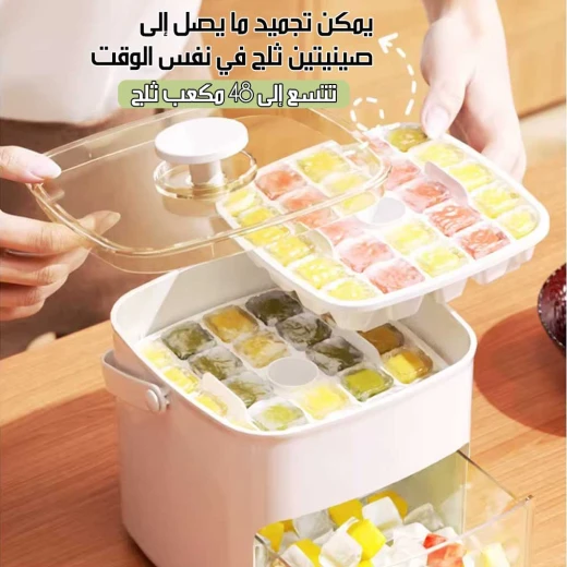 صندوق صنع مكعبات الثلج المنزلية ICE TRAY بلاستيك متين للاستخدام اليومي عبوة 1 ينتج مكعبات ثلج منتظمة سهلة الإزالة مثالي للمنزل والمكتب والمشروبات الباردة والمنعشة - Image 7
