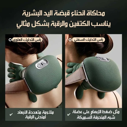 جهاز تدليك الرقبة والكتف احترافي كهربائي للاسترخاء العميق للأنسجة تدليك ثلاثي الأبعاد وضعين قابل للتعديل تصميم مريح للاستخدام اليومي - Image 5