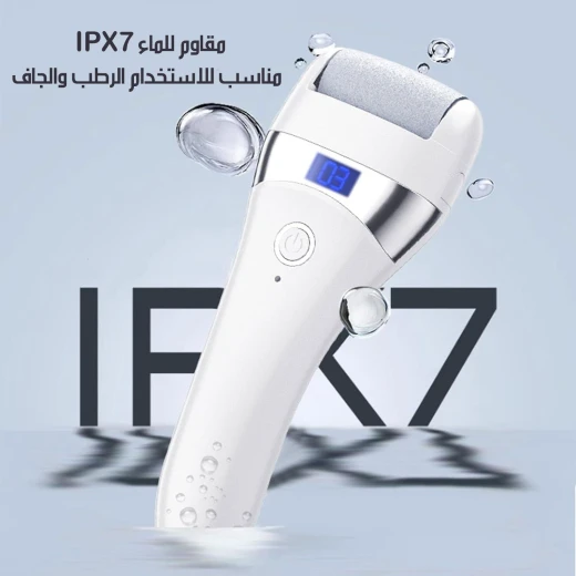 جهاز صنفرة القدمين الكهربائي القابل لإعادة الشحن 3 رؤوس لإزالة الجلد الميت - Image 7
