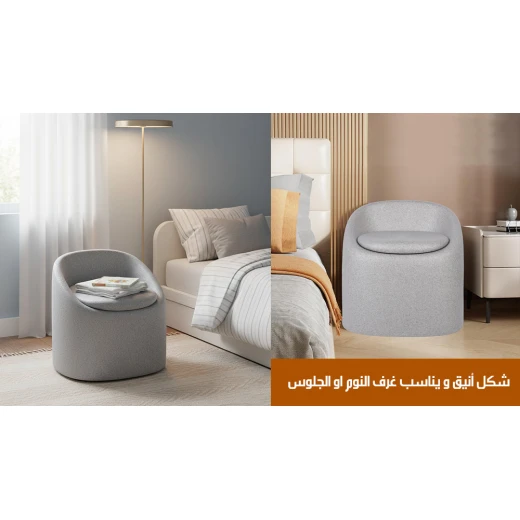 كرسي ومرحاض 2 في 1 لكبار السن، تصميم مريح وآمن، سهل التنقل، سهل التنظيف، مناسب لكبار السن، إصدار 2022 - Image 7