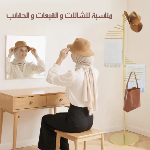 منظم وشاح قائم بذاته من ميتا شوب، متعدد الاستخدامات، أسود، للوشاحات والشالات والإكسسوارات - ميتاشوب - Image 3