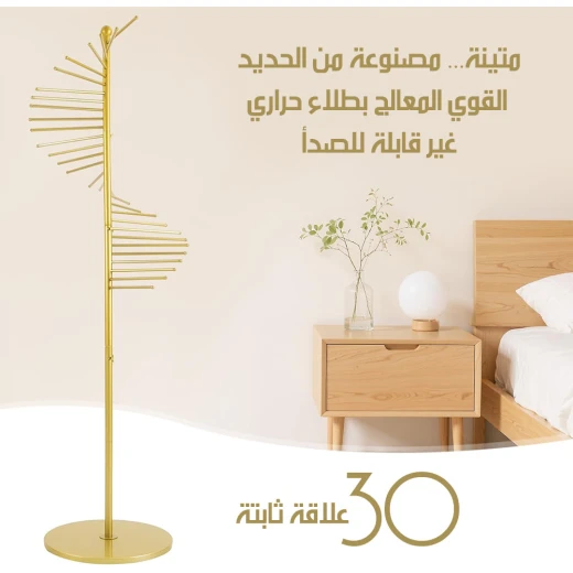منظم وشاح قائم بذاته من ميتا شوب، متعدد الاستخدامات، أسود، للوشاحات والشالات والإكسسوارات - ميتاشوب - Image 4