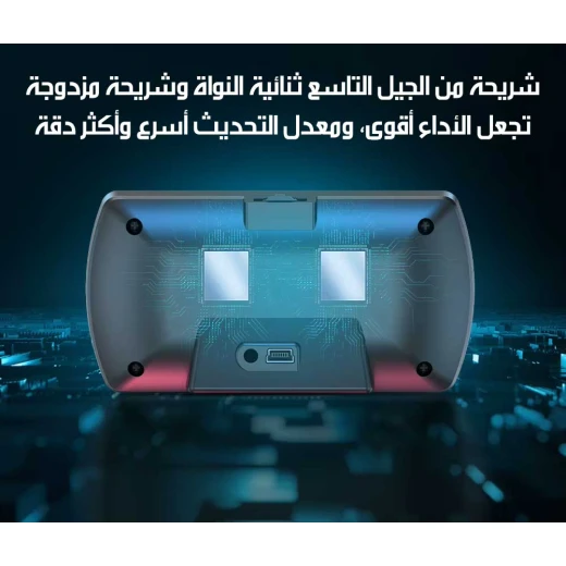 شاشة عرض رقمية أمامية للسيارة HUD سهلة التركيب لجميع المركبات إصدار 2024، تعرض السرعة، RPM، استهلاك الوقود، وتدعم 12 فولت - Image 5