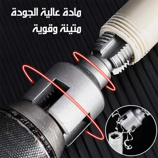 أداة تنعيم حواف الأنابيب البلاستيكية، إزالة الحواف الاحترافية، لمشاريع السباكة - Image 3