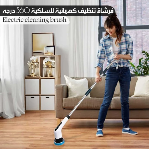 فرشاة تنظيف كهربائية لاسلكية دوارة 360 درجة مع 3 رؤوس قابلة للتبديل لتنظيف قوي للمطبخ والحمام والبلاط والأرضيات والجدران تصميم قابل لإعادة الشحن محمول - Image 3