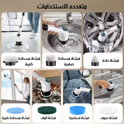 فرشاة تنظيف كهربائية لاسلكية دوارة 360 درجة مع 3 رؤوس قابلة للتبديل لتنظيف قوي للمطبخ والحمام والبلاط والأرضيات والجدران تصميم قابل لإعادة الشحن محمول - Image 5