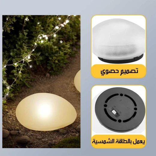 ضوء حجري للحديقة تعمل بالطاقة الشمسية مقاومة للماء - Image 5