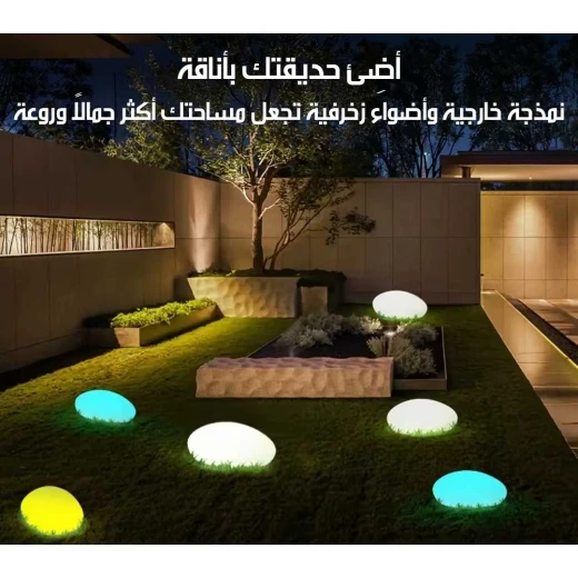 ضوء حجري للحديقة تعمل بالطاقة الشمسية مقاومة للماء - Image 7