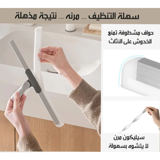 ممسحة سيليكون سحرية لتنظيف الأرضيات والزجاج، متينة وفعالة - Image 4