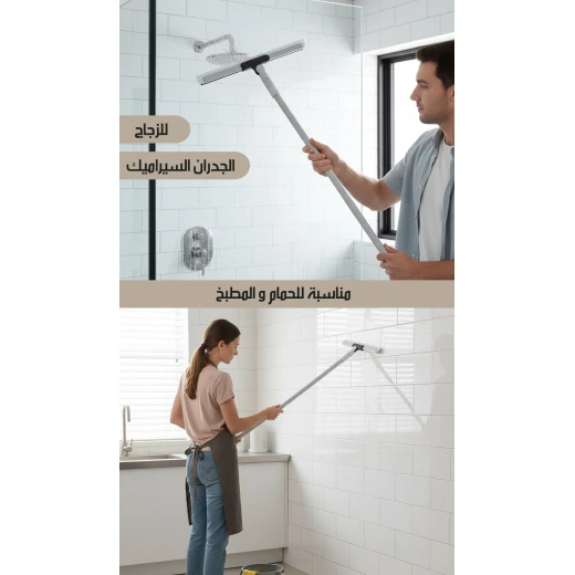 ممسحة سيليكون سحرية لتنظيف الأرضيات والزجاج، متينة وفعالة - Image 5