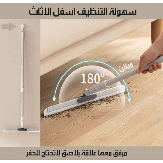 ممسحة سيليكون سحرية لتنظيف الأرضيات والزجاج، متينة وفعالة - Image 7