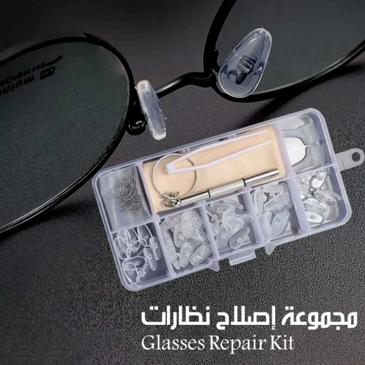 طقم إصلاح نظارات احترافي مجموعة مفكات للنظارات الشمسية والطبية - Image 3