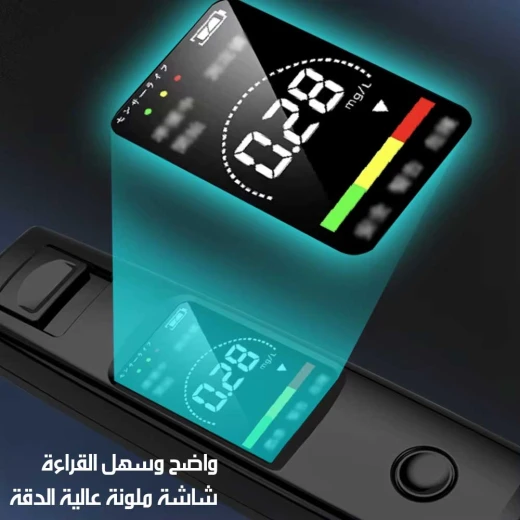 جهاز اختبار الكحول المحمول الرقمي مع شاشة LCD، قراءات سريعة ودقيقة، استخدام شخصي ودرجة احترافية، تصميم مضغوط، بطاريتان AAA، النتائج في ثوانٍ - Image 5