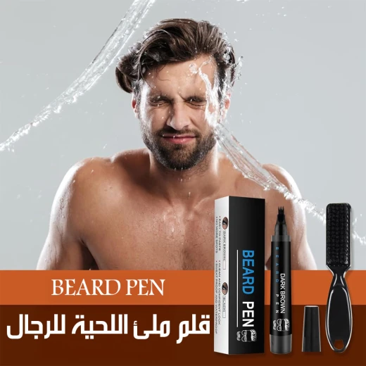 قلم اللحية للرجال، تعبئة طبيعية، أسود، يدوم طويلاً، مجموعة من 1 - Image 3