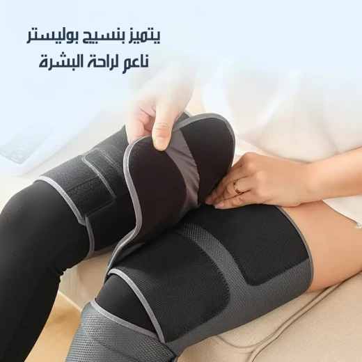 جهاز تدليك كهربائي للقدم والساق ضغط الهواء علاج حراري للدورة الدموية - Image 6