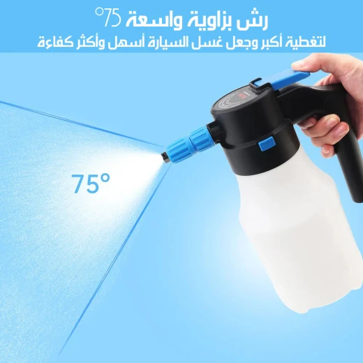 مرشة رغوة كهربائية لغسيل السيارات تنظيف عالي الضغط محمولة أسود سعة 2 لتر متوافقة مع جميع أنواع المركبات للاستخدام المنزلي عملية سهلة - Image 6