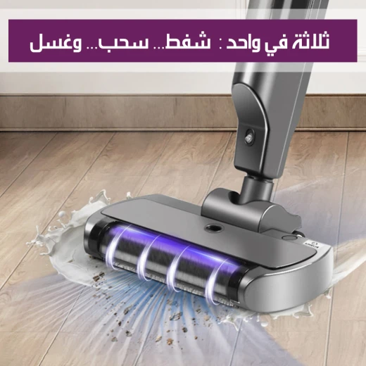 مكنسة كهربائية ذكية لاسلكية لتنظيف الأرضيات XM001 تنظيف قوي وخفيف الوزن - Image 4