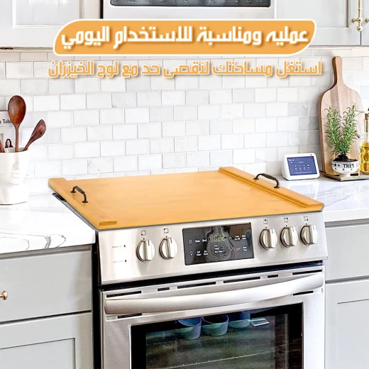 لوح تقديم خشبي من الخيزران طبيعي للجبن والفواكه والمأكولات الأخرى 12 بوصة تصميم متين ومضاد للبكتيريا للاستخدام اليومي والمناسبات الخاصة - Image 4