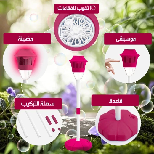 BUBBLE TORCH مصباح حديقة آلة فقاعات أوتوماتيكية موسيقية بإضاءة LED - Image 5