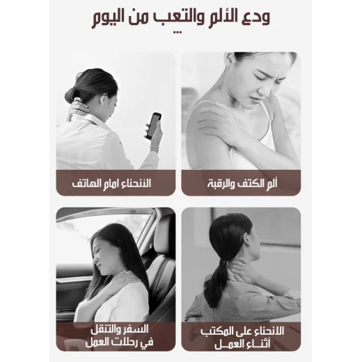جهاز تدليك MD 1835 بضغطات دافئة للرقبة والكتفين والظهر والمزيد، يوفر راحة مهدئة مع مستويات حرارة قابلة للتعديل للاسترخاء وتخفيف توتر العضلات - Image 9