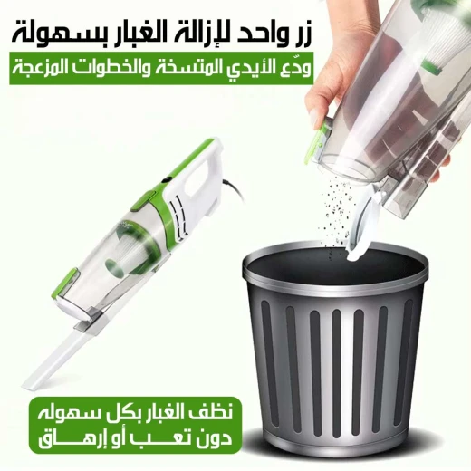 مكنسة كوينميد تريبل فاكيوم QVC 6000R مكنسة كهربائية صامتة قوية - كوينميد - Image 5