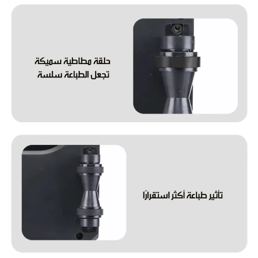 طابعة نفث الحبر المحمولة طباعة سريعة تصميم مدمج مثالية للمحترفين والعمل الحر 2024 - Image 7