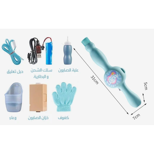 آلة فقاعات الدخان بإضاءة ليد ملونة للحفلات والفعاليات - Image 7
