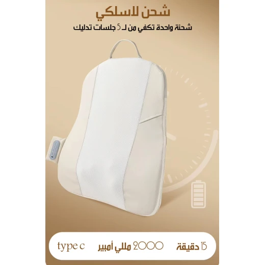 مسند ظهر للتدليك بتقنية 4D مع حرارة، مدلك كامل للظهر لتخفيف الألم - Image 6