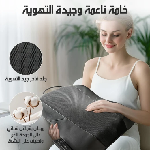 مسند ظهر للتدليك بتقنية 4D مع حرارة، مدلك كامل للظهر لتخفيف الألم - Image 8