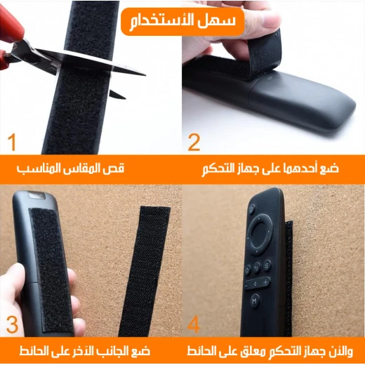 شريط فيلكرو لاصق مزدوج شديد التحمل: حل تثبيت آمن وقابل لإعادة الاستخدام، لاصق قوي، أسود، 1 بوصة × 10 أقدام، مثالي للاستخدام المنزلي والمكتبي والصناعي المتنوع - Image 4
