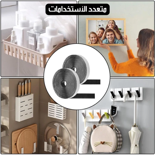 شريط فيلكرو لاصق مزدوج شديد التحمل: حل تثبيت آمن وقابل لإعادة الاستخدام، لاصق قوي، أسود، 1 بوصة × 10 أقدام، مثالي للاستخدام المنزلي والمكتبي والصناعي المتنوع - Image 6
