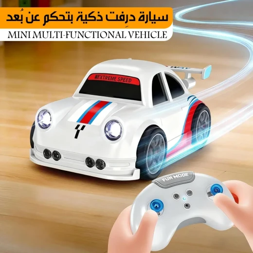 Mini Remote Control Drift Car - Image 3