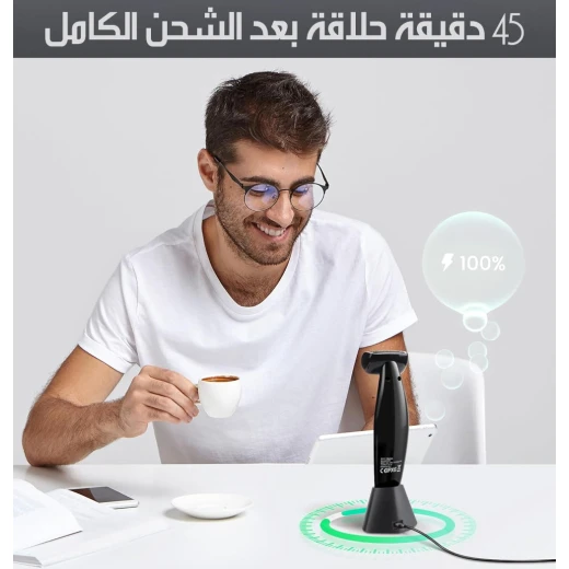 ماكينة حلاقة دي إس بي 60050 كهربائية للرجال للعناية بالشعر والجسم، ماكينة حلاقة لاسلكية قابلة لإعادة الشحن، إعدادات طول متعددة، شفرات قابلة للغسل، تصميم مريح - دي اس بي - Image 6
