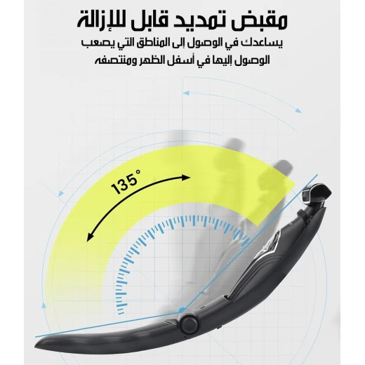 ماكينة حلاقة دي إس بي 60050 كهربائية للرجال للعناية بالشعر والجسم، ماكينة حلاقة لاسلكية قابلة لإعادة الشحن، إعدادات طول متعددة، شفرات قابلة للغسل، تصميم مريح - دي اس بي - Image 8