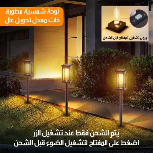 مصابيح SolarGlow الشمسية لحديقة المسار، إضاءة LED بيضاء دافئة، مجموعة من 6، مقاومة للعوامل الجوية، إضاءة خارجية، إضاءة أوتوماتيكية من الغسق إلى الفجر للممرات والمسارات 178 حرفًا - Image 8
